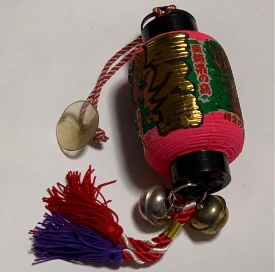 昭和レトロ 屋久島 ミニ提灯 ミニ提灯 ココラン MUJI 豆しかく | 仏具の通販 | インテリア仏壇