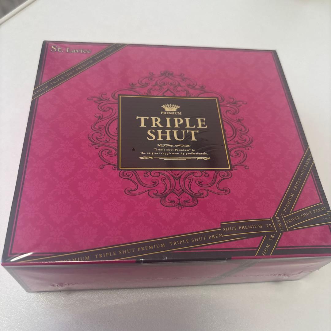TRIPLE SHUT ダイエットサプリ