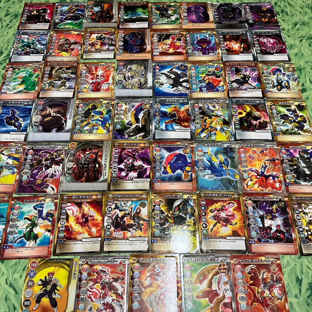 爆丸 ゲートカード 53枚 - メルカリ