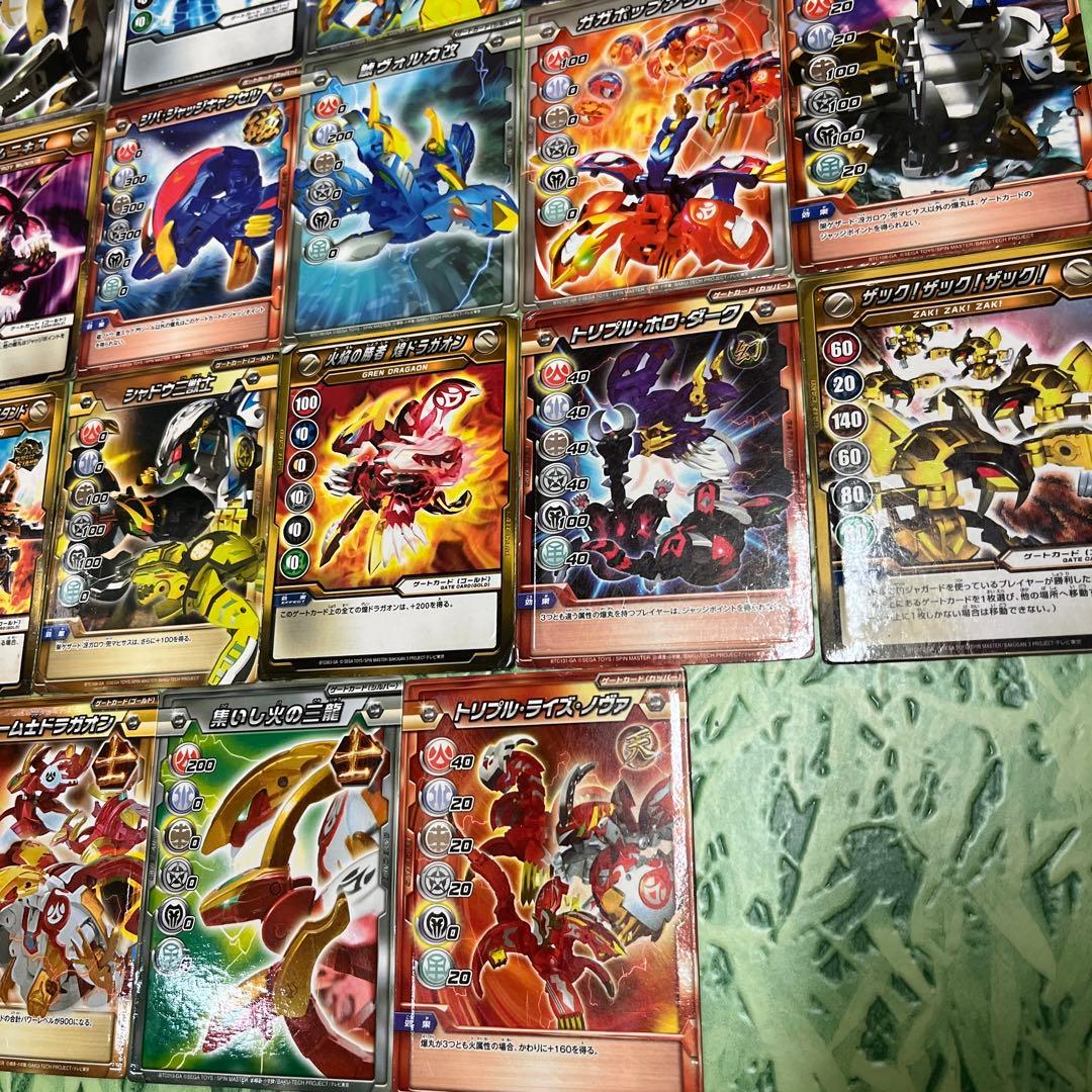 爆丸 ゲートカード 53枚 - メルカリ