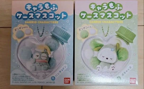 サンリオキャラもふケースマスコット2点セット