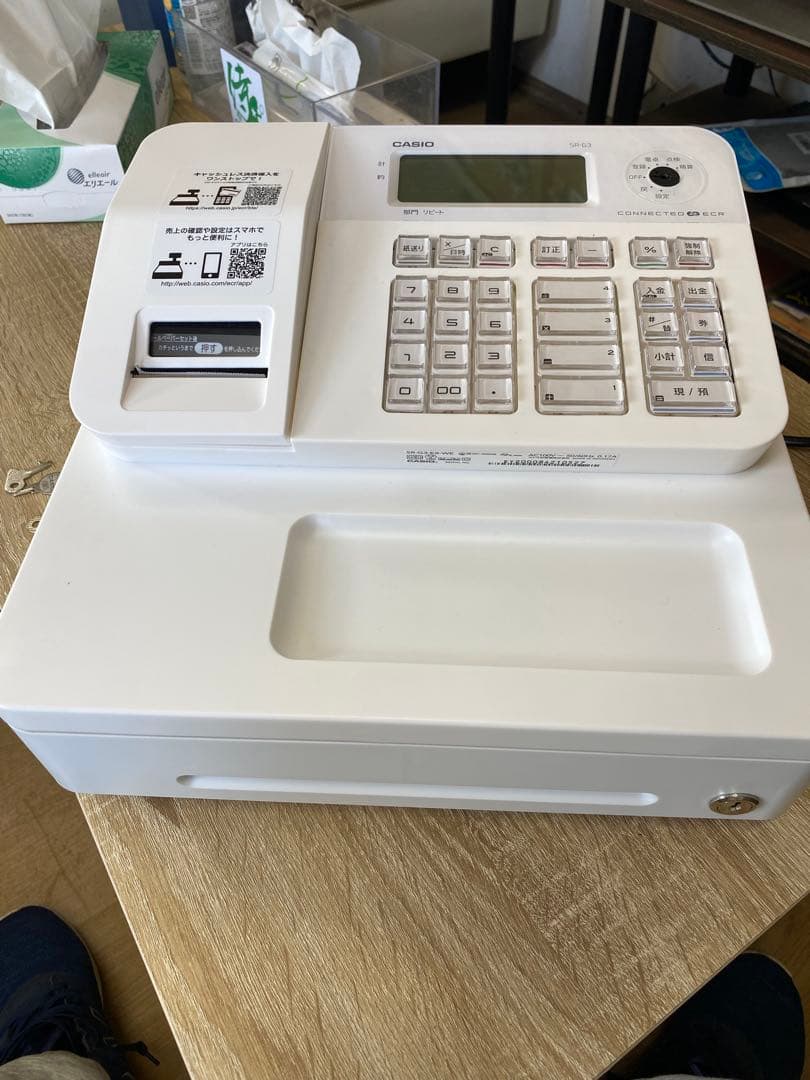 CASIO SR-G3-EX-WE レジスター 本体 + 鍵3本