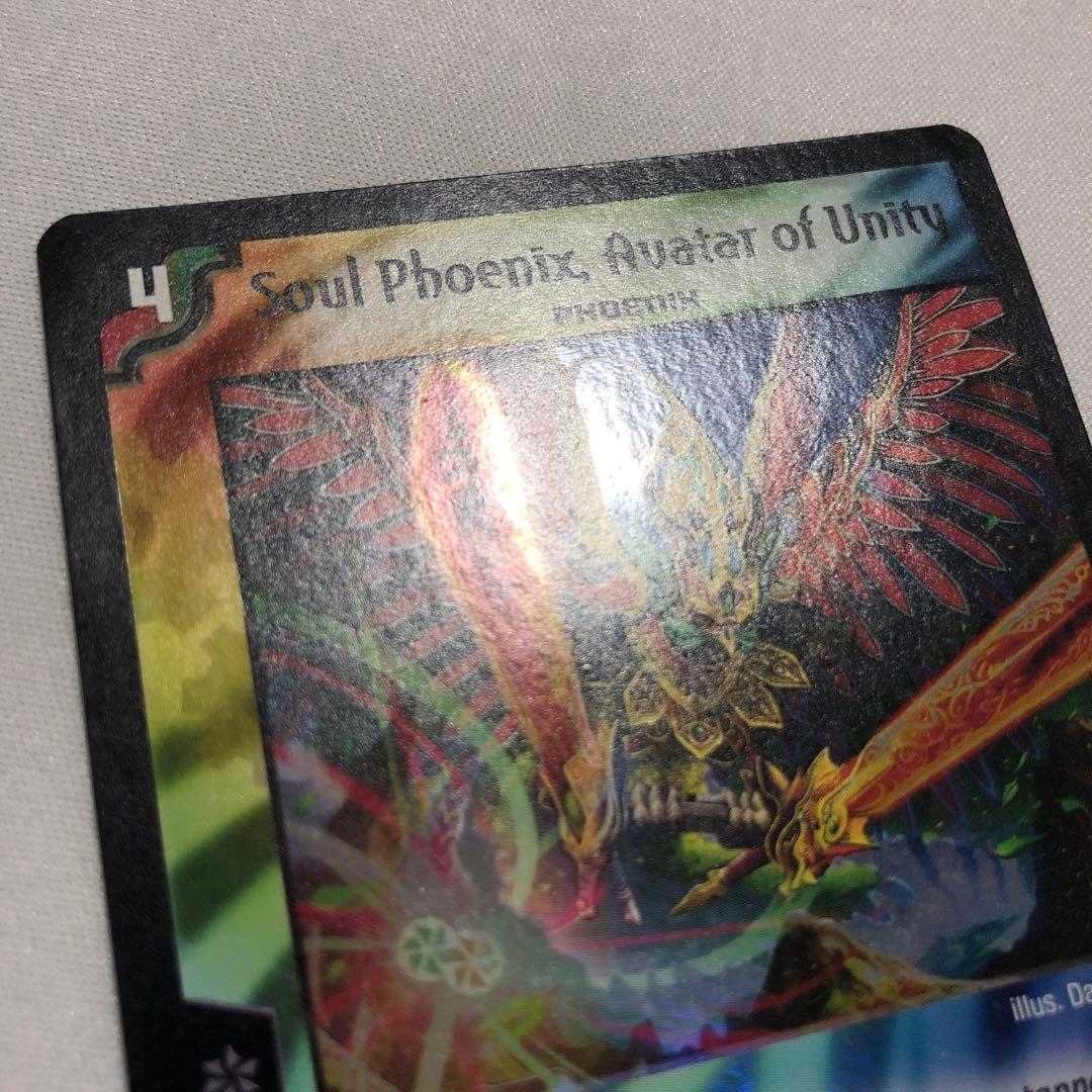 デュエルマスターズ デュエマ 英語版 海外 デスフェニックス ソウル