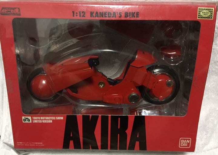 希少！ AKIRA KANEDA’S BIKE LIMITED