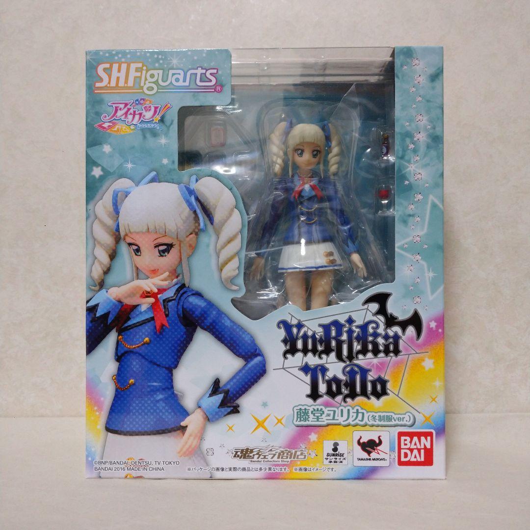S.H.フィギュアーツ アイカツ 藤堂ユリカ ( 冬制服ver. )