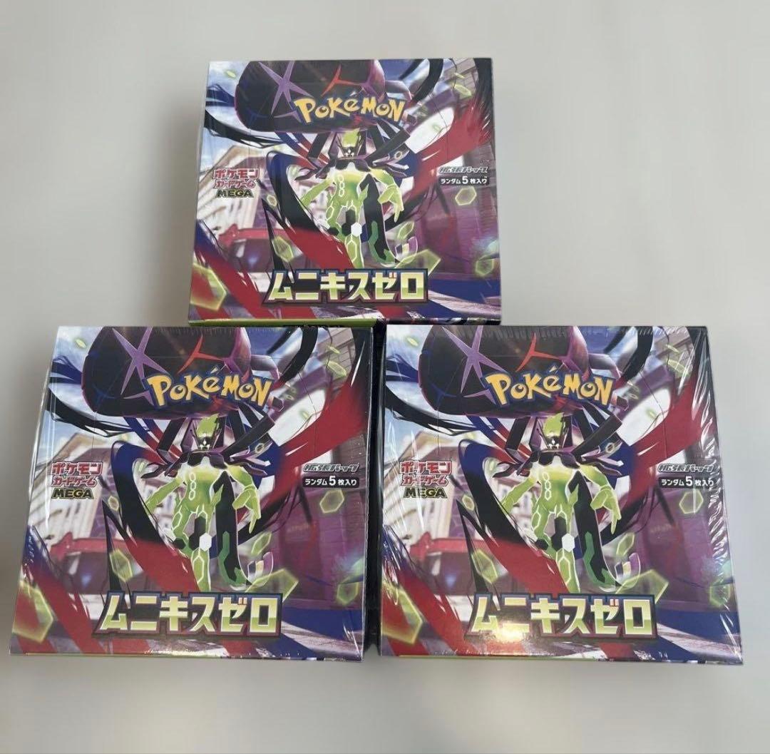 ポケモンカード　ムニキスゼロ シュリンク付き 未開封　新品 3BOX ポケモンカード ポケカ ムニキスゼロ シュリンク付き未開封box 3box