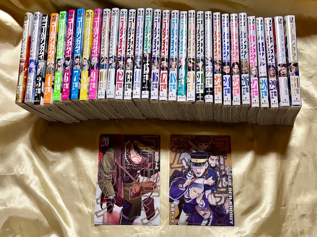 ゴールデンカムイ 全巻セット (1-31巻) おまけ付き - メルカリ