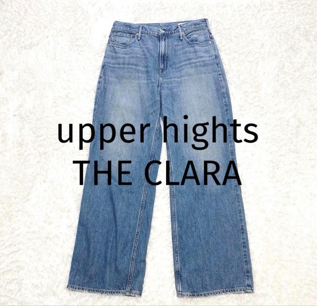 アッパーハイツ　THE CLARA FEATHER BLUE　サイズ24 Amazon | [アッパーハイツ] THE CLARA-L85313802FDB-21-FEATHER DK