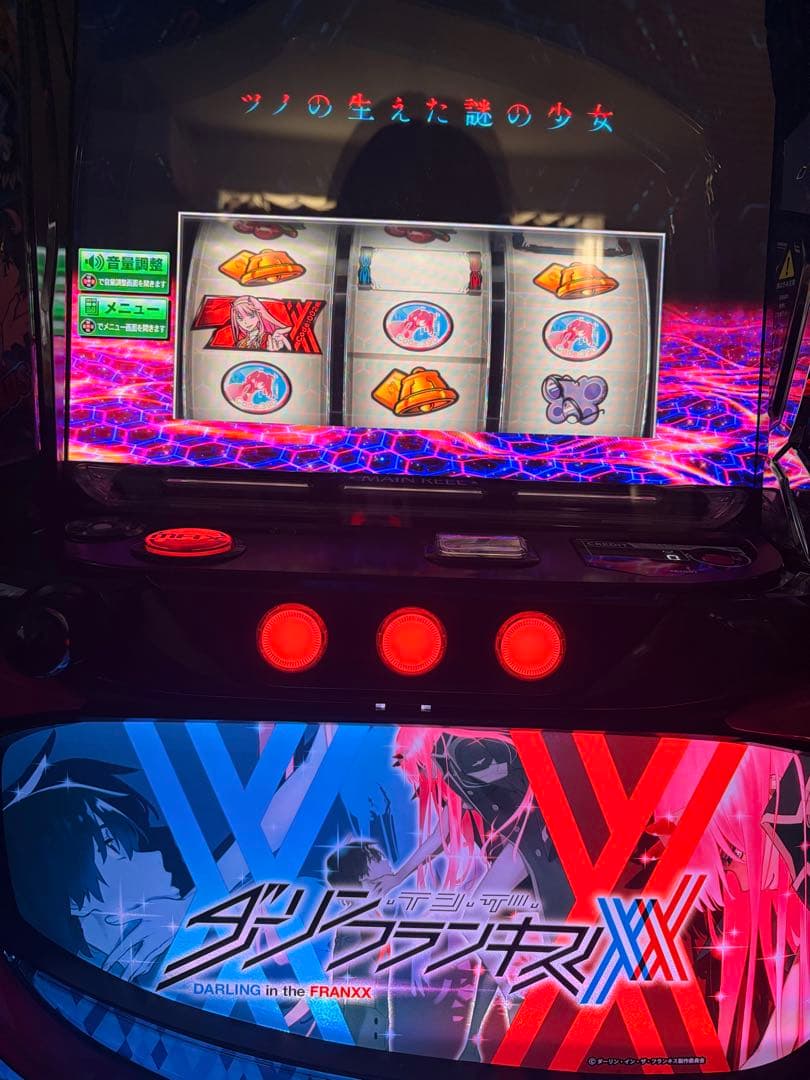 ダーリン　イン　ザ　フランキス　スマスロ引き取り限定 ダーリンインザフランキス ダリフラ スマスロ 実機 本体 高性ユニット