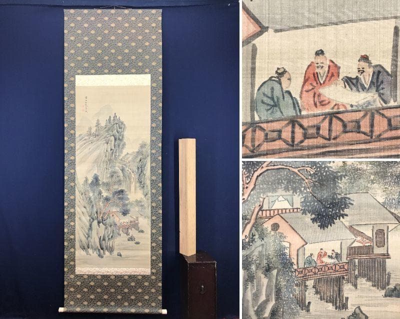 【真作】高久藹崖/山水人物図/山水図/掛軸/名家伝来/AB-963 文人画家 高久靄厓の掛軸 (江戸時代後期) - kamekou | minne byGMO