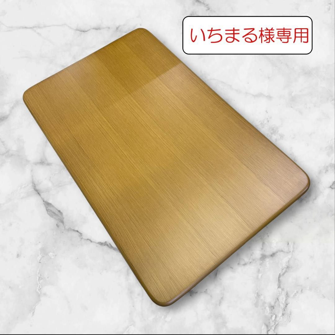 いちまる　折りたたみテーブル　120cm 座卓　センターテーブル　簡単収納