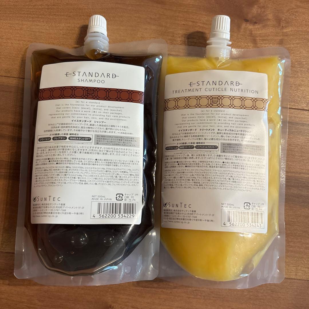 イイスタンダード　シャンプー&トリートメント詰め替え　セット