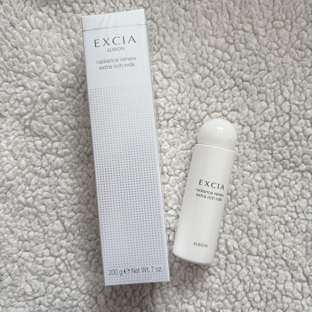 アルビオン エクシア ラディアンスリニュー エクストラリッチミルク