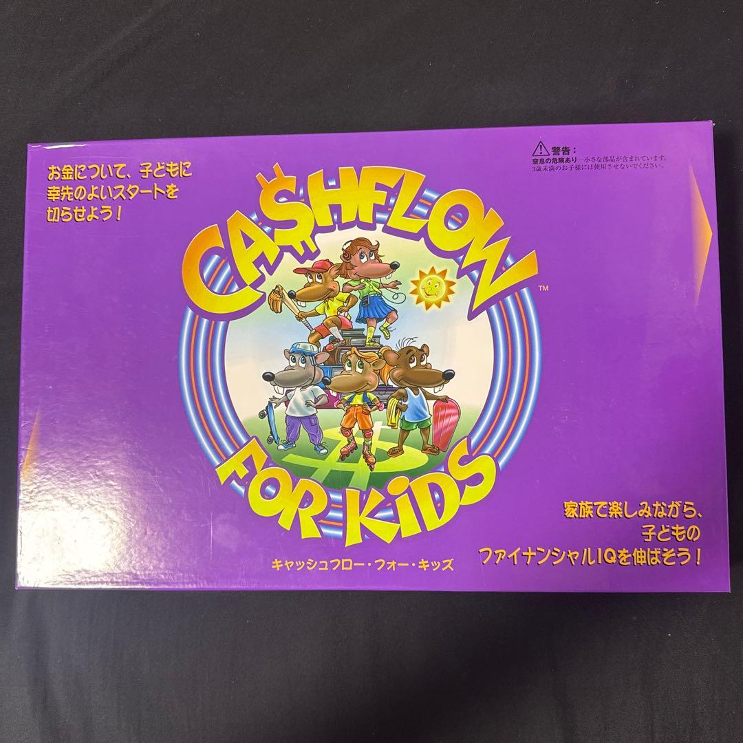 その他 CASHFLOW FOR KIDS