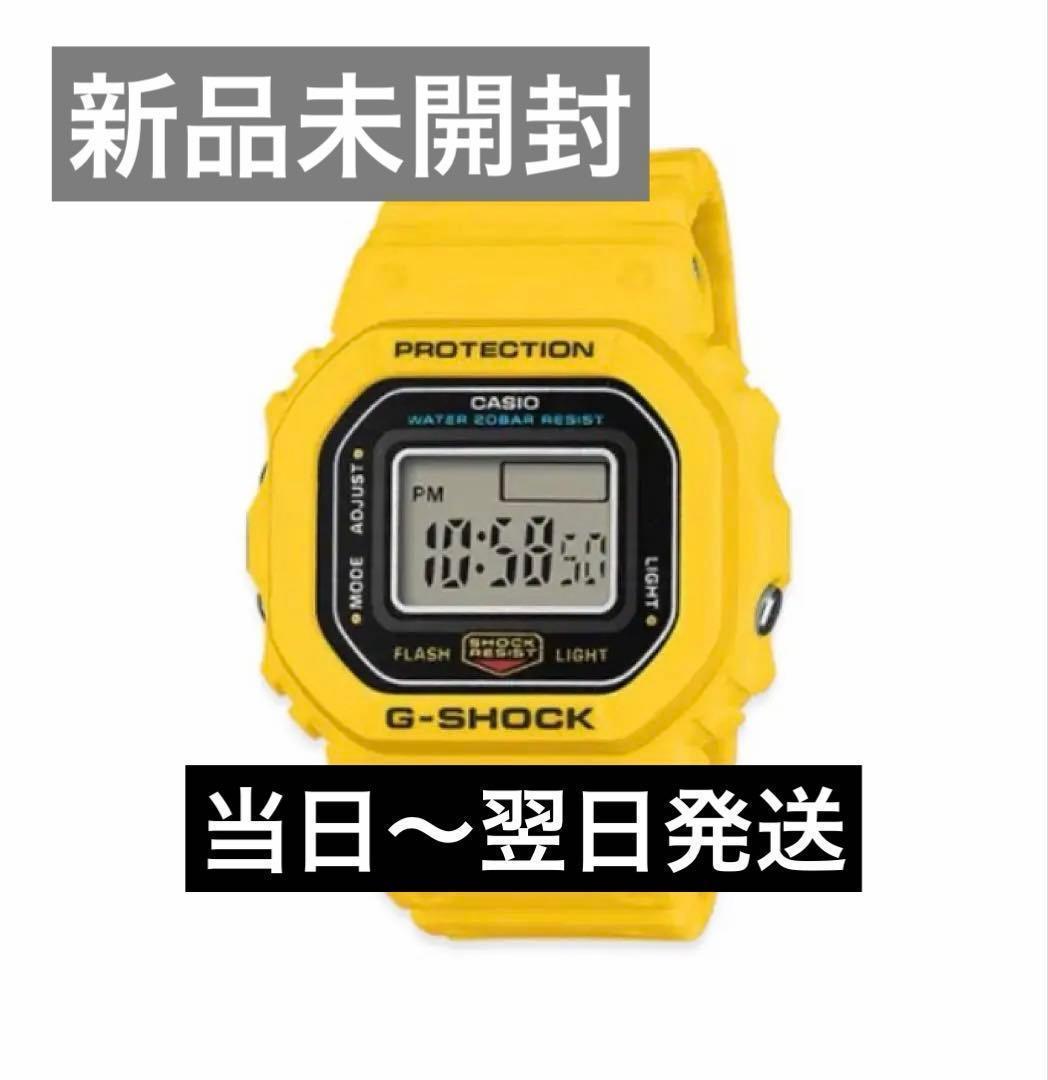 Casio G-Shock Nano 5600 DWN-5600-9JR 黄色