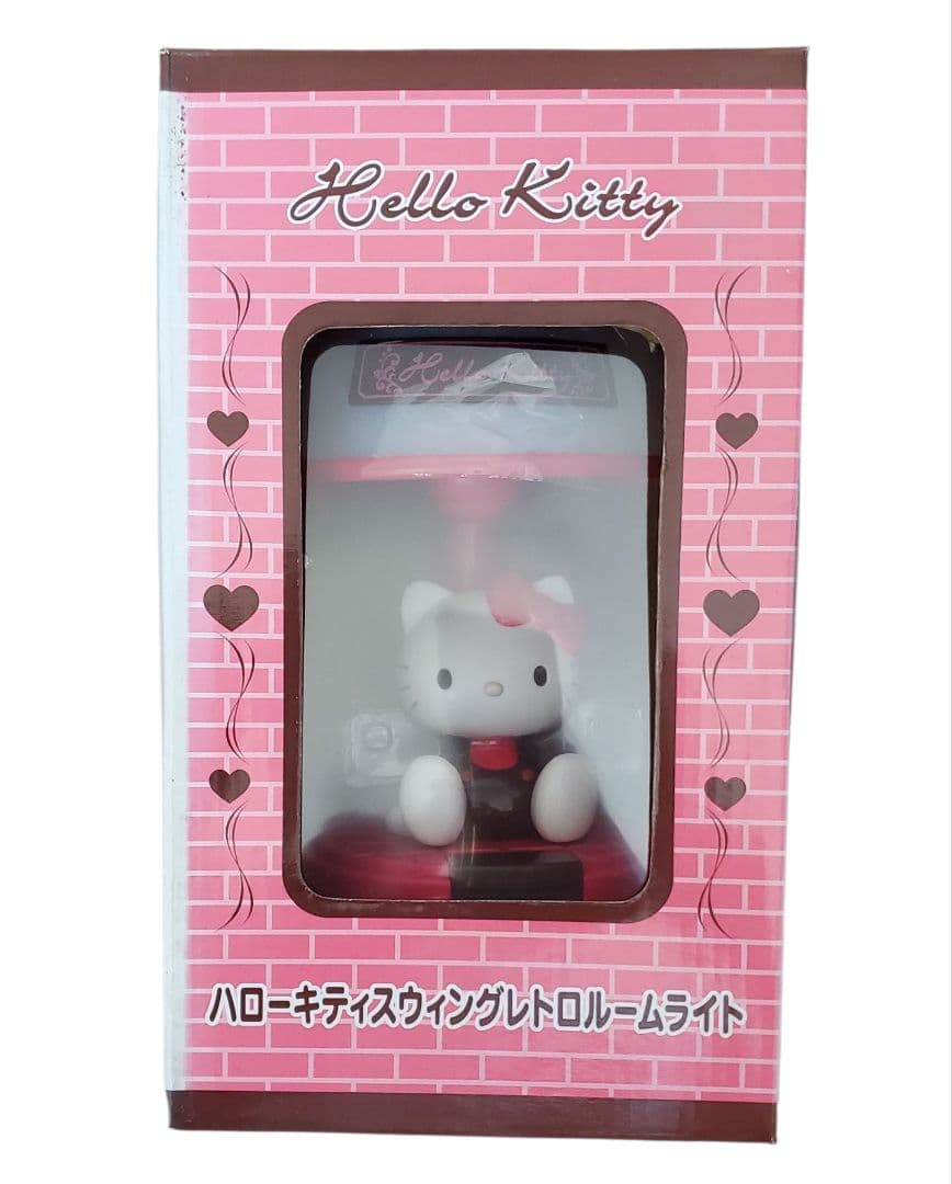 【当時物】ハローキティスウィングレトロルームライト