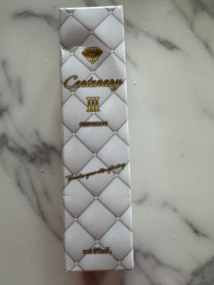 【新品・未開封】センティナシリーズ 美容液　Ⅲ