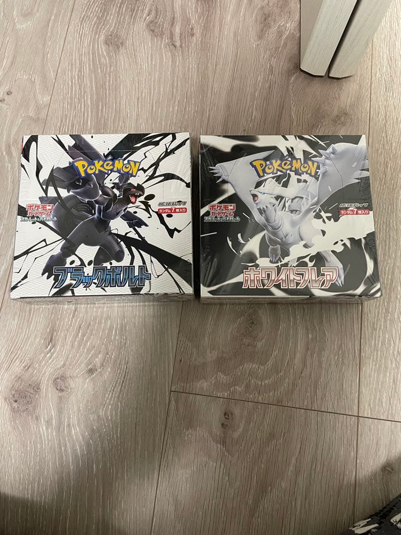 ポケカ ブラックボルト ホワイトフレア 未開封BOX(シュリンク付き)各1BOX