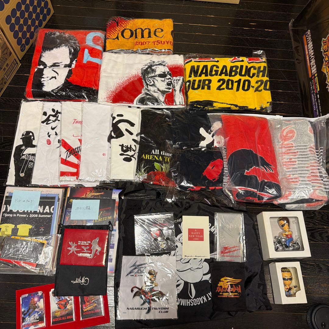 スーパーセール品　長渕剛　公式グッズ　おまとめ　当時品　おまけ付けます