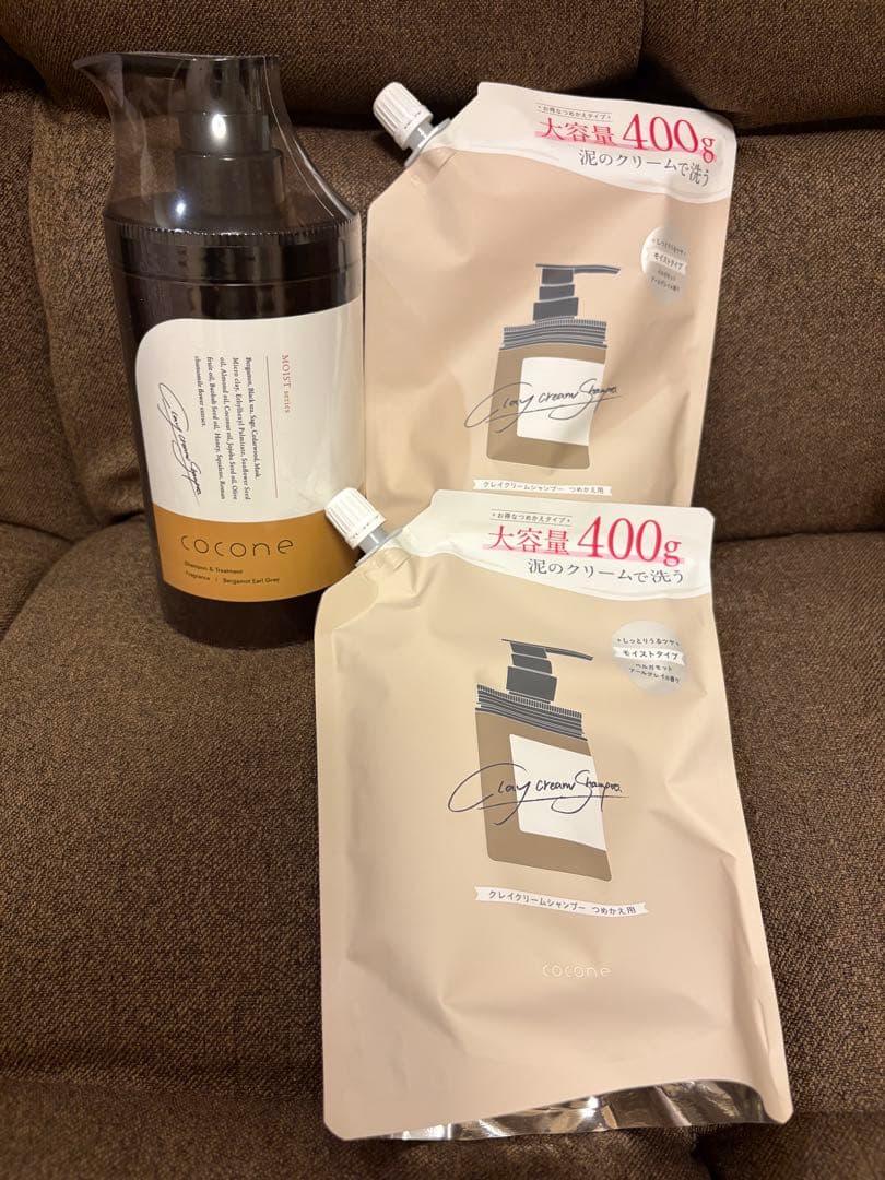 【新品・未使用】cocone クレイクリームシャンプー ３点セット