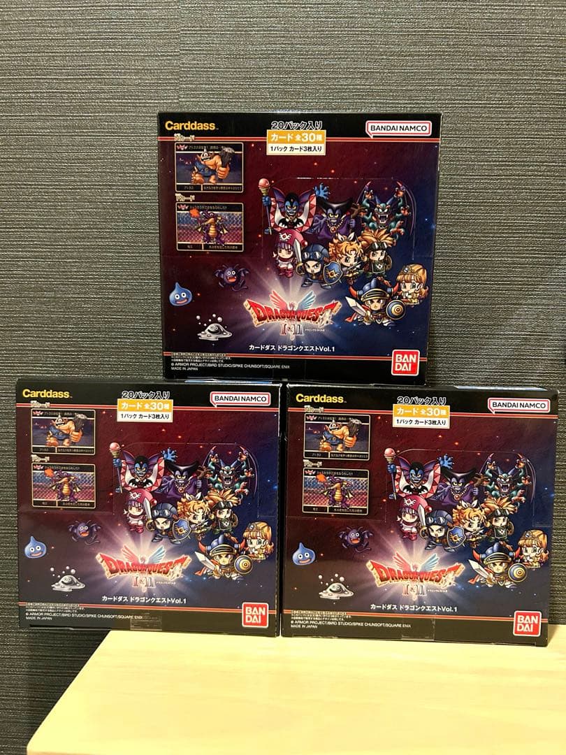 【新品未開封】カードダス ドラゴンクエストvol.1 3BOX
