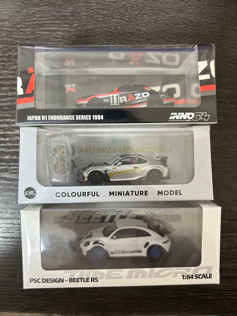 1:64ミニカー　3台セット