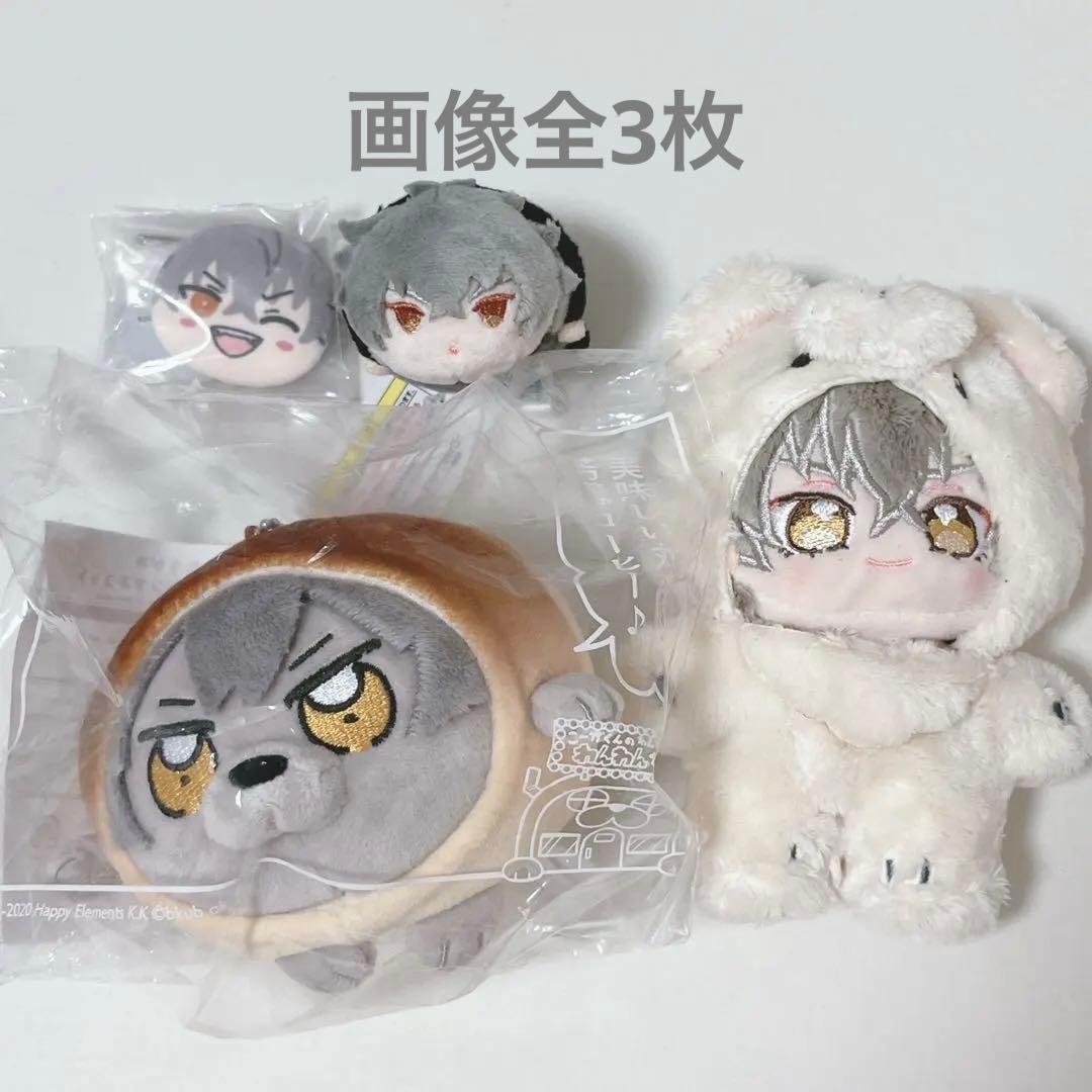 【出品1月末まで】大神晃牙 35点まとめ売り 大神晃牙 まとめ売り - メルカリ