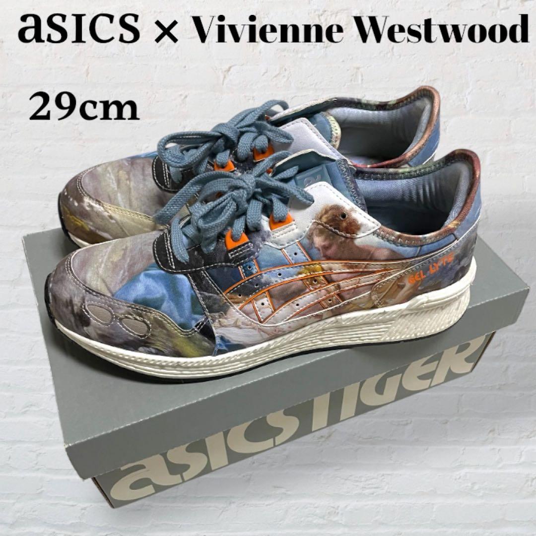 アシックス ヴィヴィアンウエストウッド コラボ スニーカー　29cm