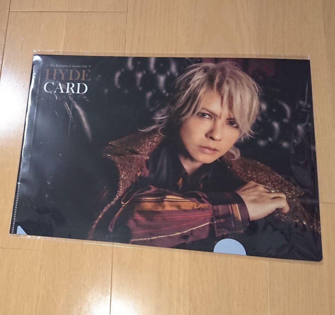 HYDE ライフカード 会場限定特典クリアファイル＋最新柄2枚＋