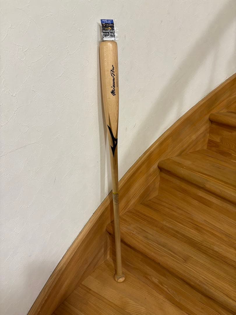 ミズノプロ　超軽量　ノックバット　店舗別注　硬式　軟式　限定