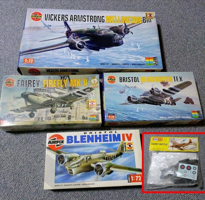 【廃番モデル】WWIIイギリス 微妙な爆撃機セット 1/72 ※分売不可