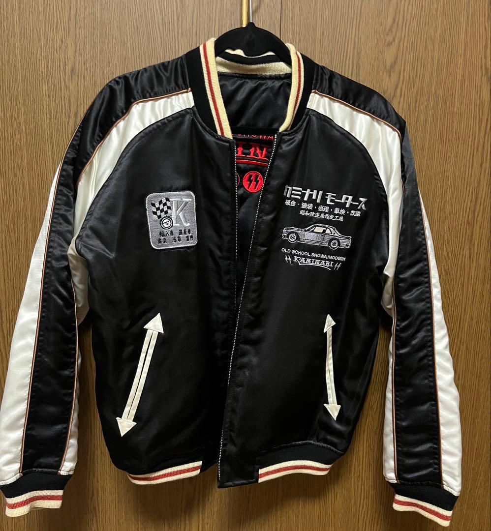 カミナリモータース　スカジャン