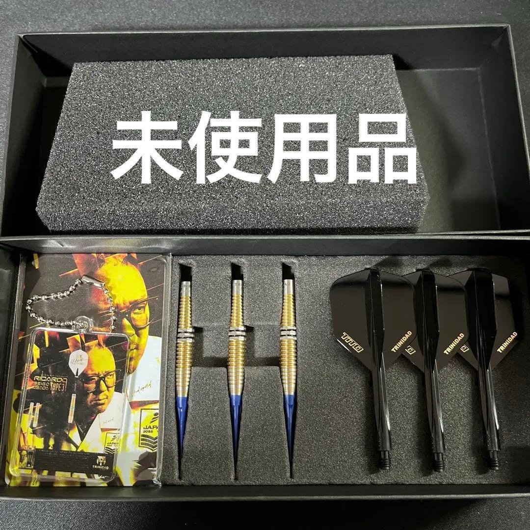 TiTO限定TRiNiDAD RICARDO3 浅田斉吾リカルド3