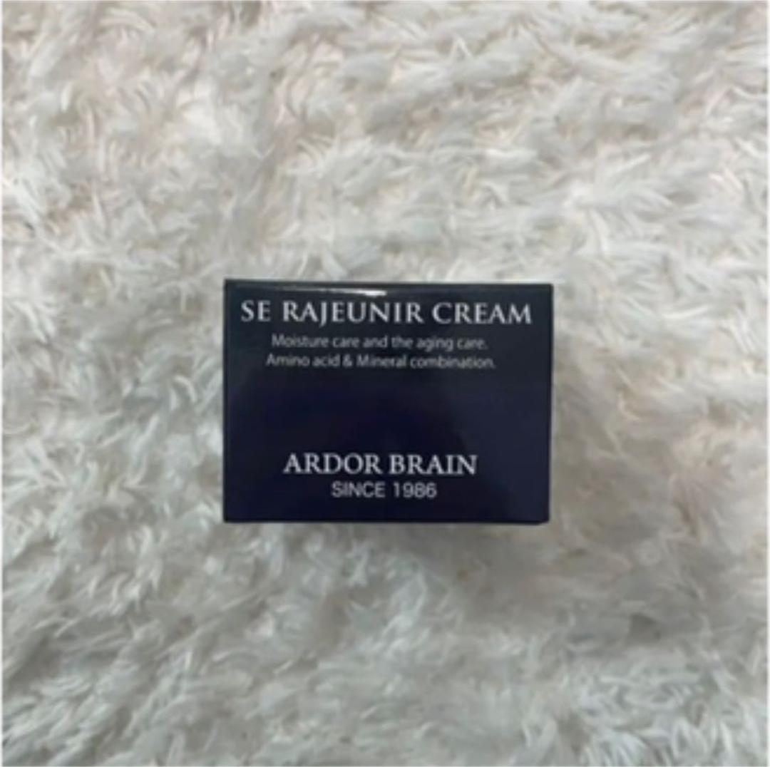 アーダブレーン セラジュニールクリーム 新品未使用
