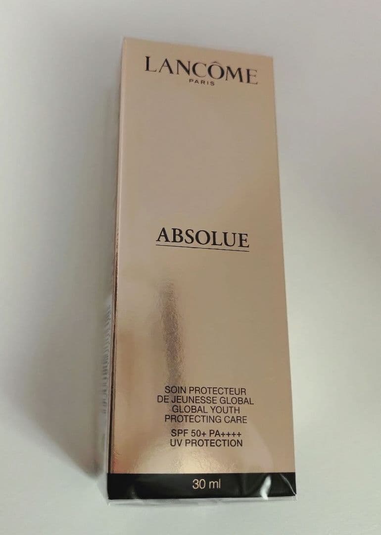 ☆新品未開封☆ランコム アプソリュ UV 30ml 日焼け止め乳液 下地