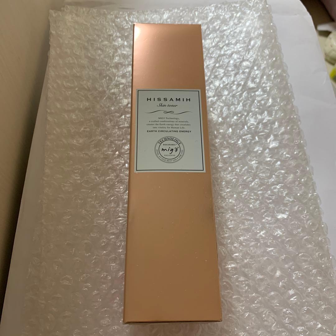 インヴェルINVELヒサミ　スキントナー　化粧水　サンプロテクト　日焼け止め インヴェルINVELヒサミ スキントナー 化粧水 サンプロテクト 日焼け止め