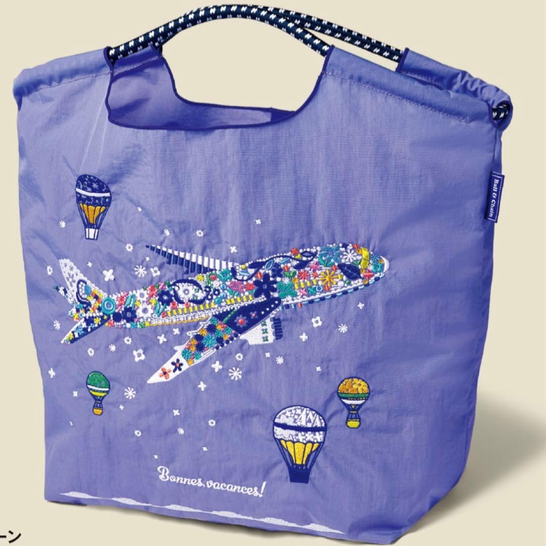 国際線限定ANA x Ball & Chain バッグ