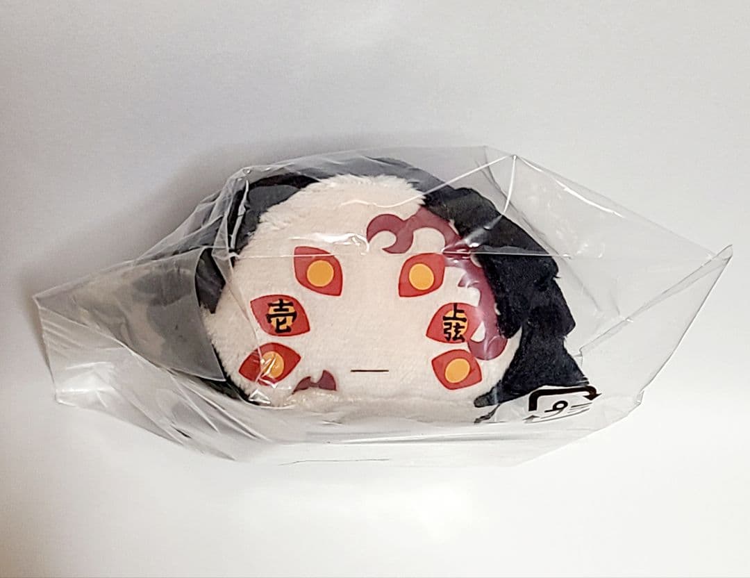 鬼滅の刃 黒死牟 のるキャラマスコット