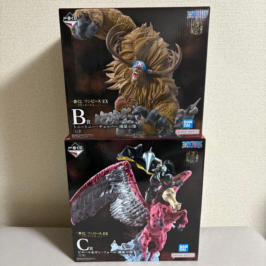 一番くじ ワンピースEX B C賞 チョッパーピエール＆ガン・フォール 魂