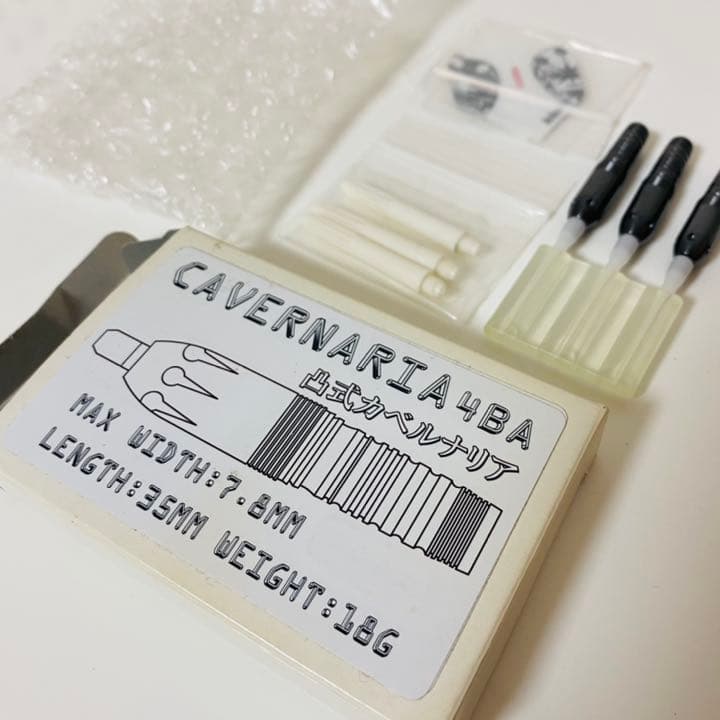 ダーツ バレル 凸式カベルナリアDOSGRAMOS - メルカリ