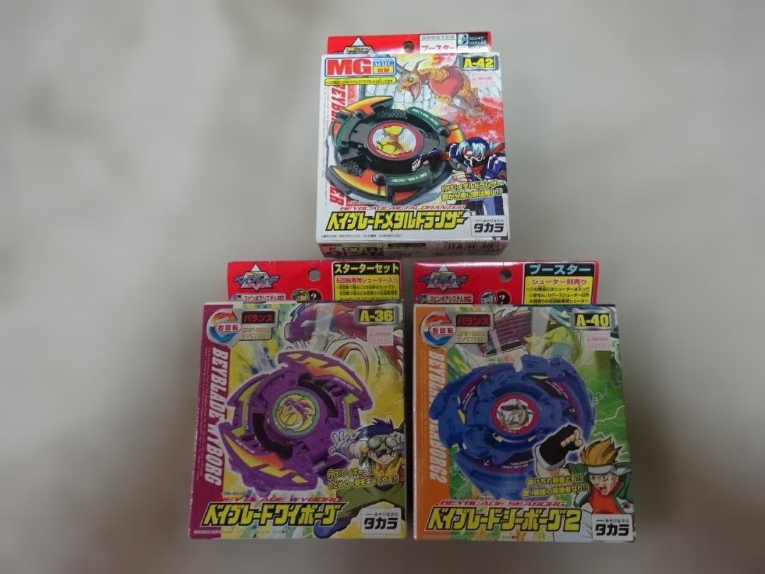 爆転シュートベイブレード、A-36、A-40、A-42の3個セット 爆転シュートベイブレード、A-36、A-40、A-42の3個セット 爆転シュート