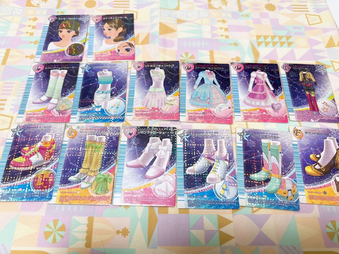 オシャレ魔女ラブandベリー 2007冬 カード 14枚 - メルカリ