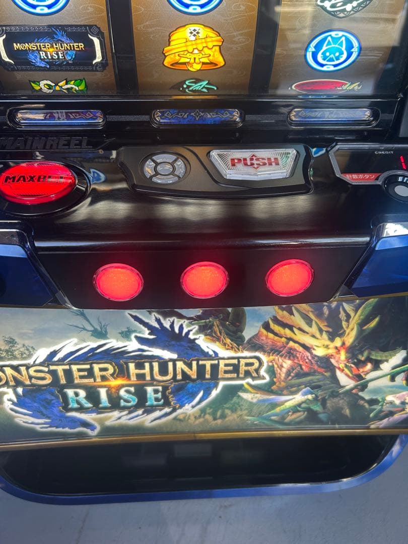 Lモンスターハンターライズ スマスロ 実機 家庭用 送料込み ※訳あり