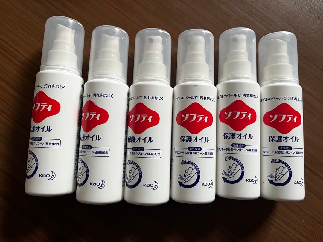 花王プロシリーズ ソフティ 保護オイル 6本