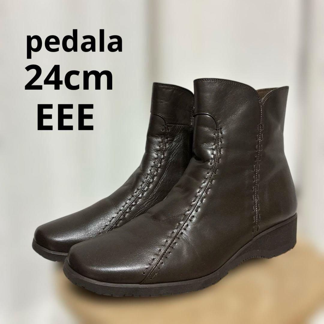 pedala ぺダラ 24cm レザー ショートブーツ ブラウン EEE 茶