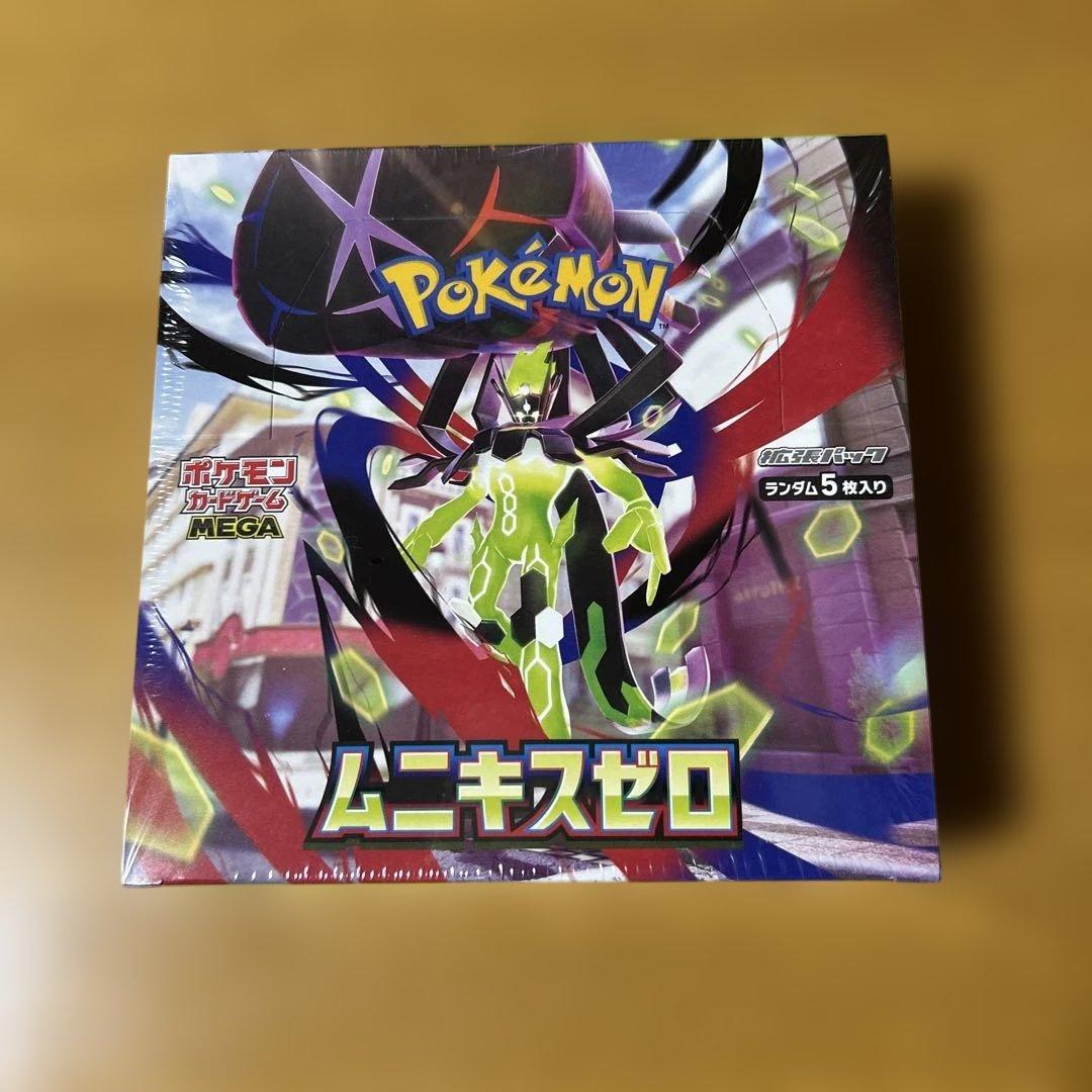 【シュリンク付】ポケモンカードMEGAムニキスゼロ