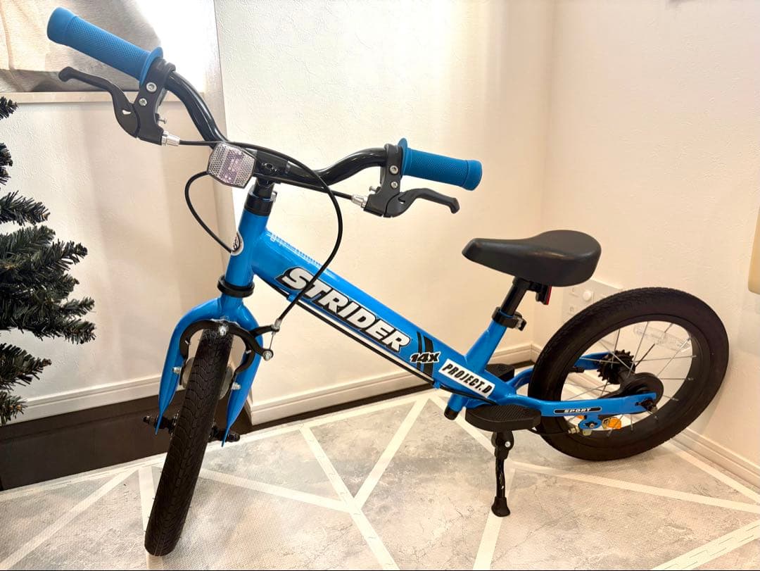ストライダー ★ 14X ブルー　青