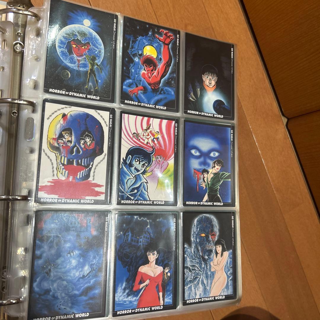 レトロ　マジンガーZ貴重カード　⑤ 1530187.jpg