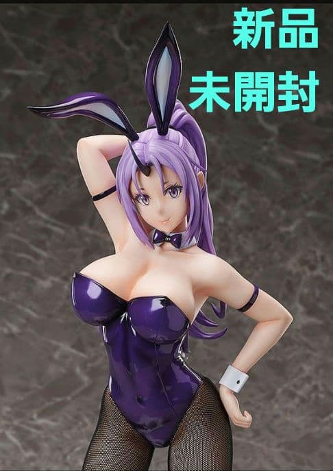 シオン バニーVer 転生したらスライムだった件 フリーイング フィギュア