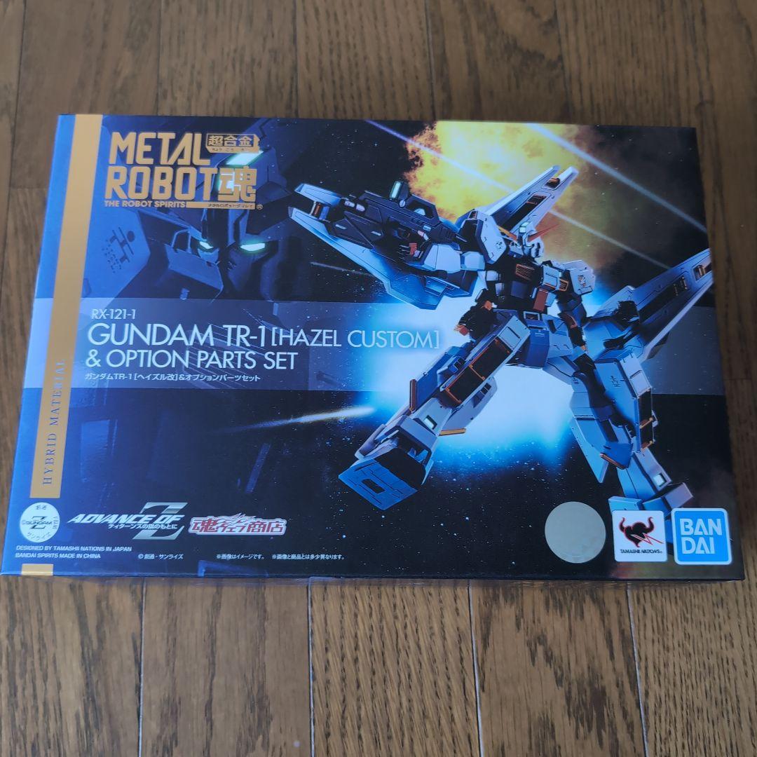 メタルロボット魂 ガンダムTR-1 [ヘイズル改] ＆ オプションパーツセット